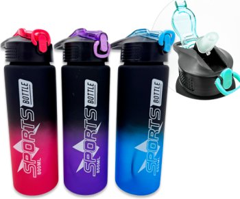 Бутылка для воды пластик 800мл градиент