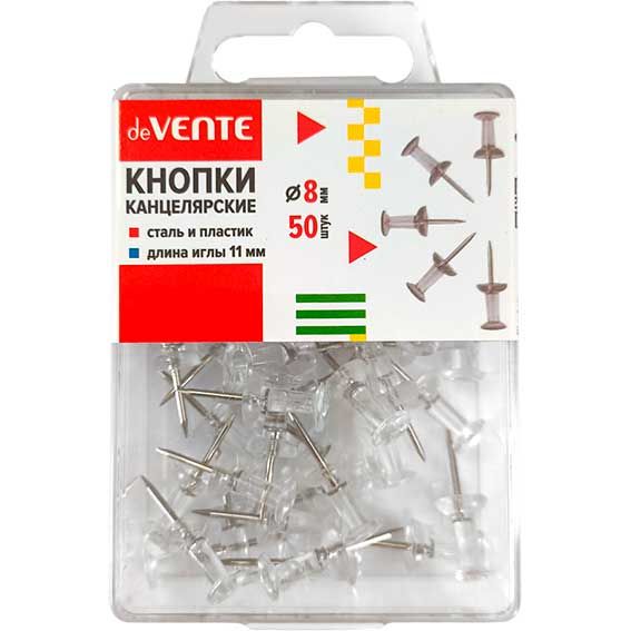 Кнопки силовые прозрачные 50шт диаметр 8 мм