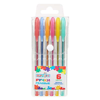 Набор гелевых ручек  6цв. Металлик 0,7мм, ПВХ пенал
