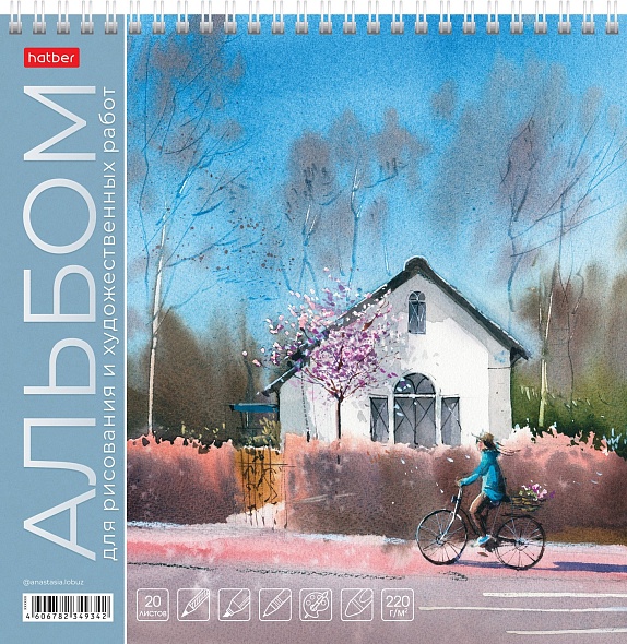 Альбом/гребень 20л Моменты радости, жест.подл 220гр, 220*220см