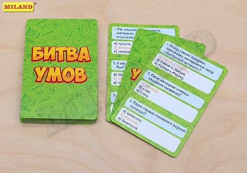 Карты игра Битва умов (32 карточки)