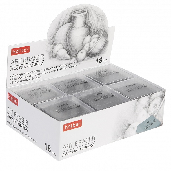 Ластик Клячка, пластик. футляр