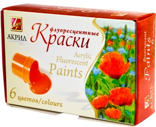 Краски акриловые 06цв. 20мл флуоресцентные