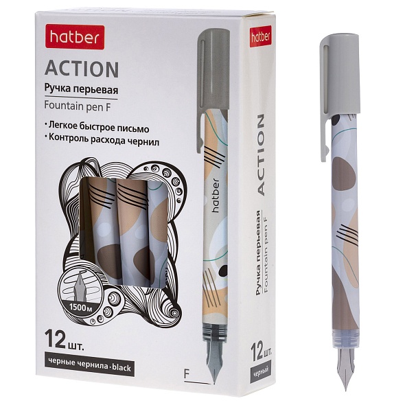 Ручка перьевая Action чёрная, 0,7мм