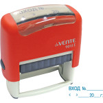 Штамп автомат. 38*14мм   9011Т