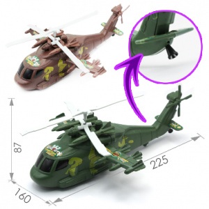 Вертолёт Victory заводной 24см