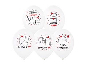 Шар возд рис 36см ДР Человечки Мемы (14")