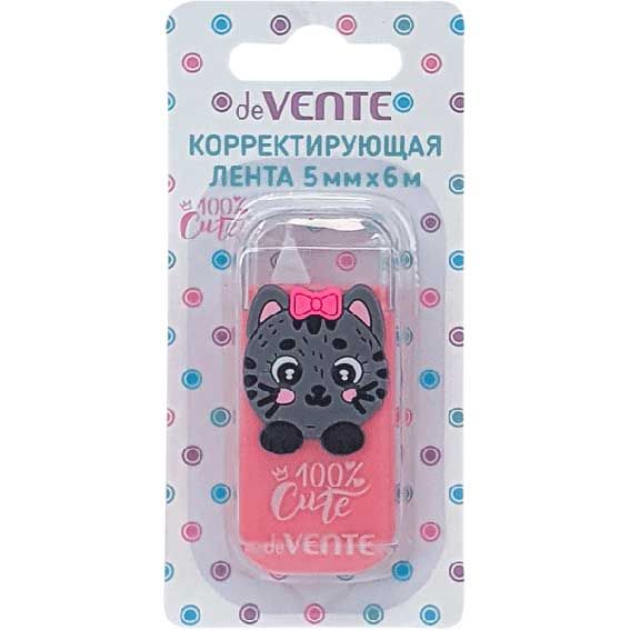 Штрих-лента  5мм* 6м 100% Cute. Cat