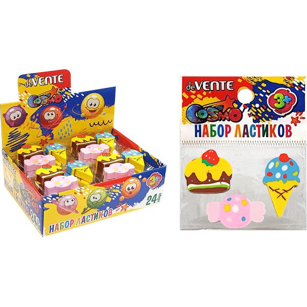 Ластик Sweets набор 3 шт