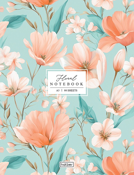 Бизнес-блокнот А5  80л 7БЦ Floral