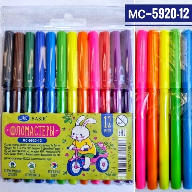 Фломастеры Зайчик 12цв