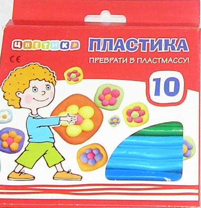 Пластика 10цв. Цветик 200гр