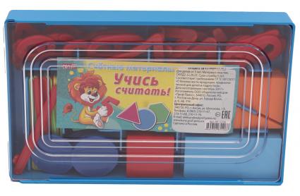 Набор счетных материалов