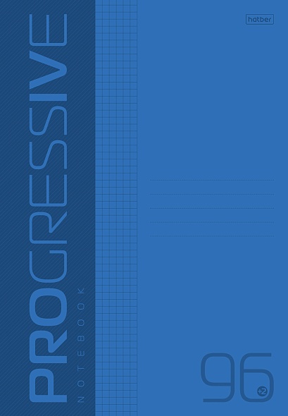 Тетрадь А4  96л Progressive синяя