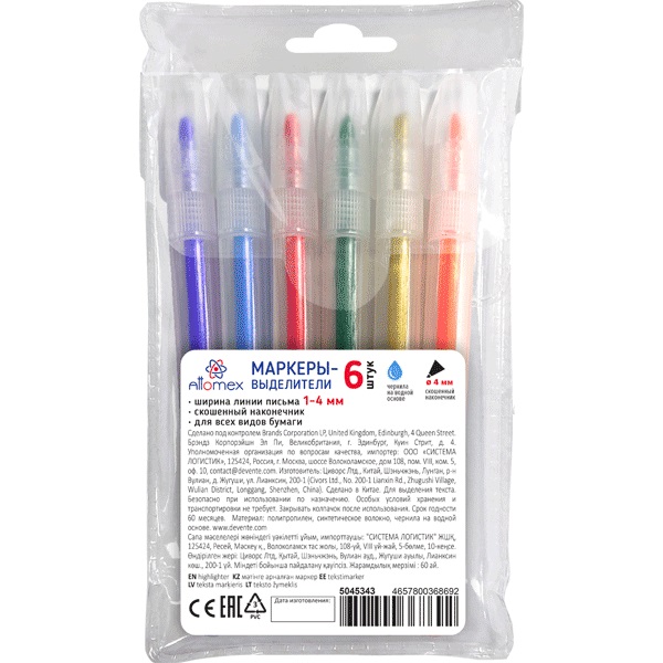 Маркер  текст. набор 6цв