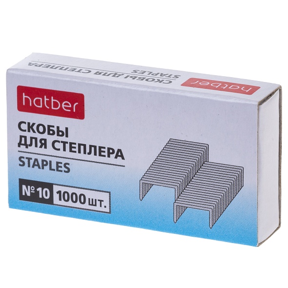 Скобы № 10 оцинкованные