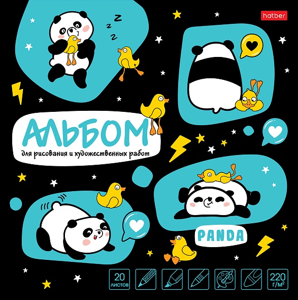 Альбом 20л 220*220 Панда энерджи, на склейке 220гр