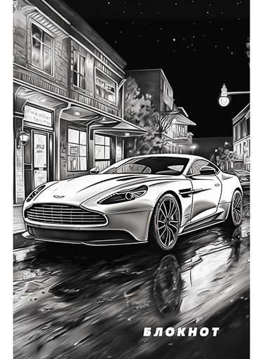 Тетрадь гребень  48л Золотое авто, блёстки