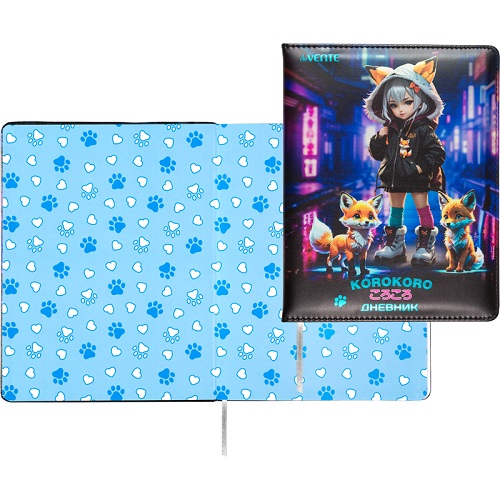 Дневник шк. 7БЦ/д. Korokoro иск.кожа, поролон, тисн. фольгой