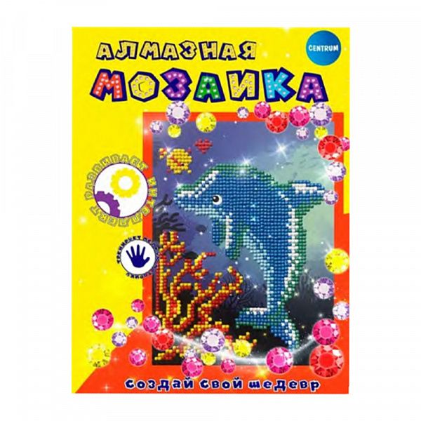 Алмазная мозаика частичная 15*20см Дельфин АКЦИЯ