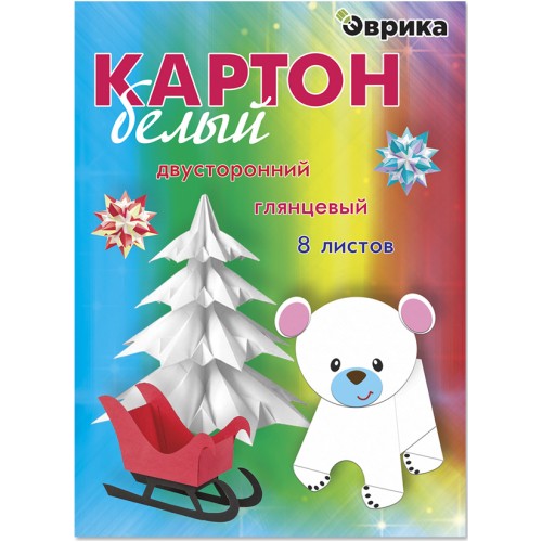 Картон цв. А3 10л (10цв)  немелов. АКЦИЯ