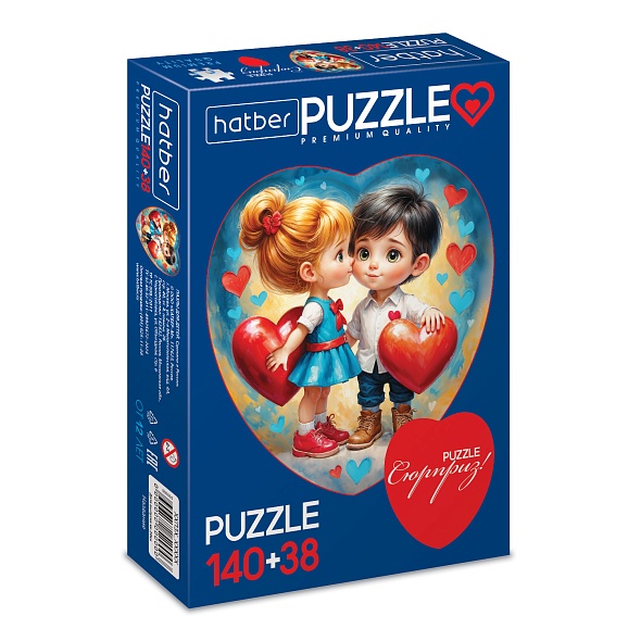 Пазлы "2в1" Два сердца-Нежный возраст  140 и 38 эл