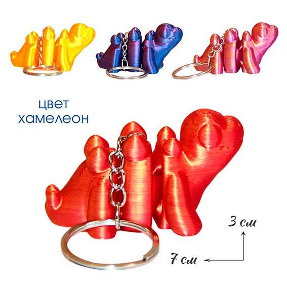 Брелок пластик Динозаврик 3D, подвижный