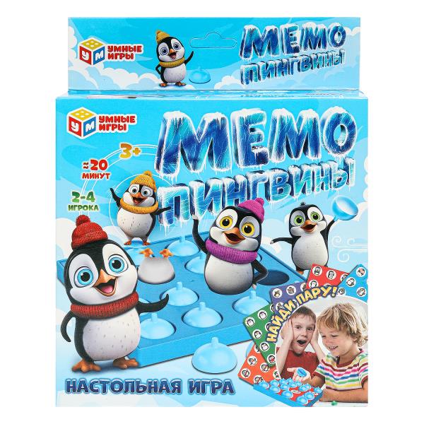 Игра настольная МЕМО-Пингвины
