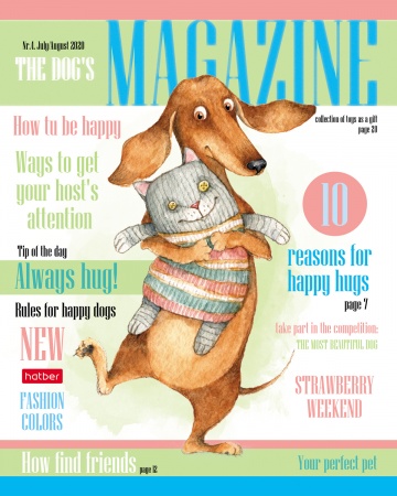 Тетрадь 40л ТаксаLife АКЦИЯ