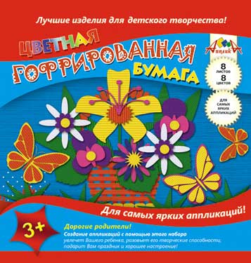 Цв бумага  08л (08цв) Цветы, попугай гофрированная