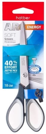 Ножницы 180мм Start Soft Лёгкий рез