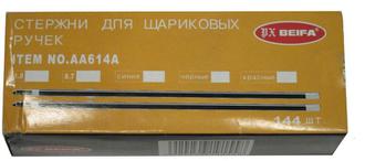 Стержень шарик. черный 107мм с ушками короткий