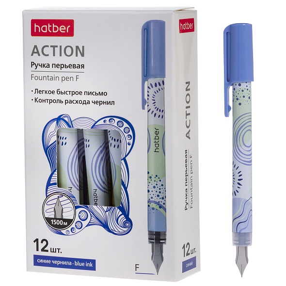 Ручка перьевая Action синяя, 0,7мм