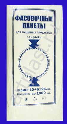 Пакет фасовка п/э 10+6*24 пласт