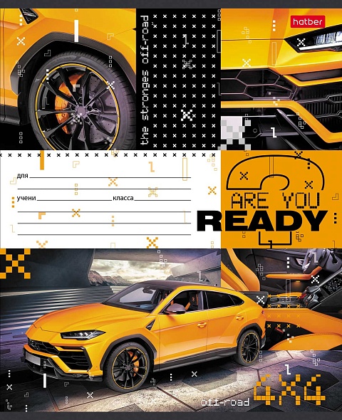 Тетрадь 12л клетка Внедорожники, скругл.углы, 5диз