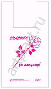 Пакет-майка 28+16х50=12мкм Спасибо/Розочка
