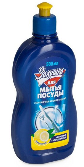 Сред-во д/посуды Золушка 500мл