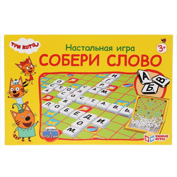 Игра настольная  Словодел. Собери слово. Три кота