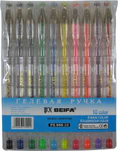 Набор гелевых ручек 10цв. Beifa Классика