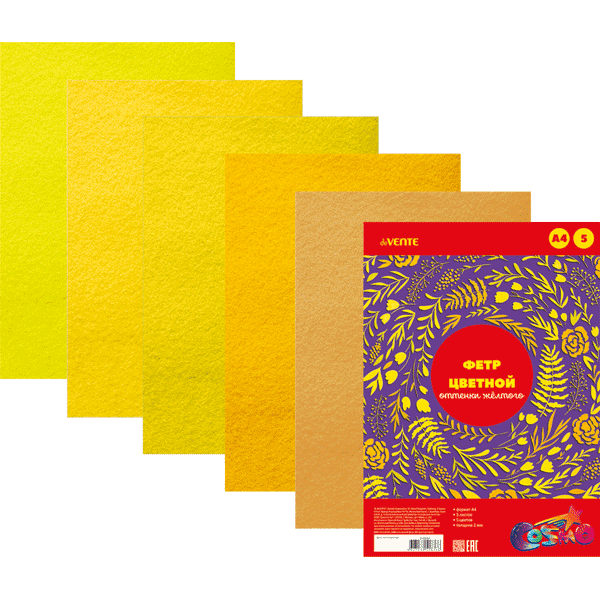 Фетр  5л (5цв)  Оттенки желтого 2 мм