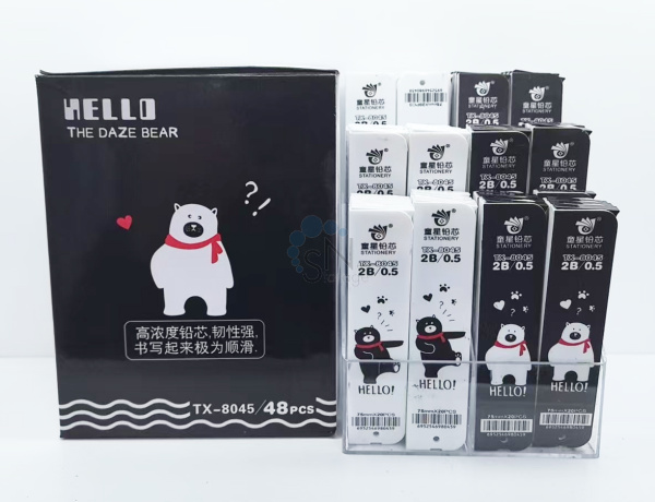 Грифель 0,7мм 2B Bear Tongxing Stationery, 20шт