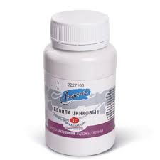 Акрил белила цинковые Ладога 100мл