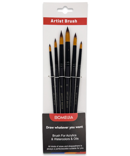 Кисти н-р нейлон  6 шт, круглые