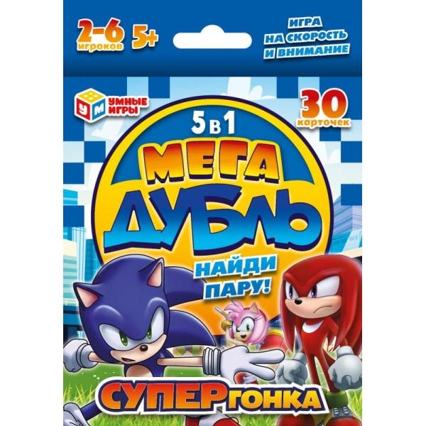 Игра настольная Мега дубль 5в1 Супергонка, 30 карточек