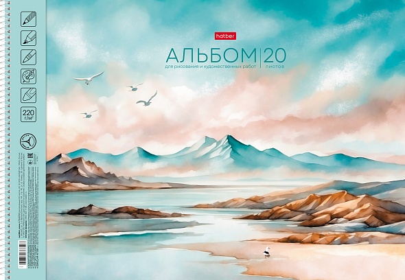 Альбом/гребень А3 20л Дыхание природы, жёсткая подл., 220гр