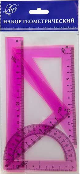 Линейки 4 пр.(лин.20см,2треуг,тр-р) н-р Розовый средний