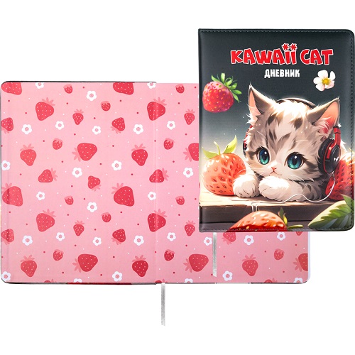 Дневник шк. 7БЦ/д. Kawaii Cat, иск.кожа, поролон