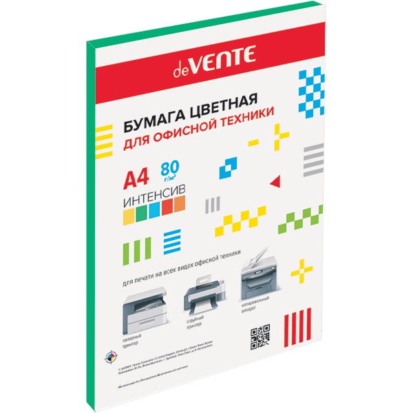 Бумага цв А4 Интенсив 20л Зелёная  80г/м2