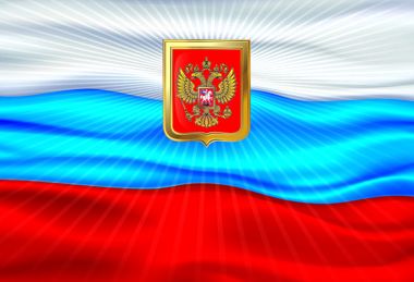 Папка Св-во о браке А5 Флаг с файлом