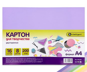 Картон цв. двухсторон. 16л (08цв) немелов.